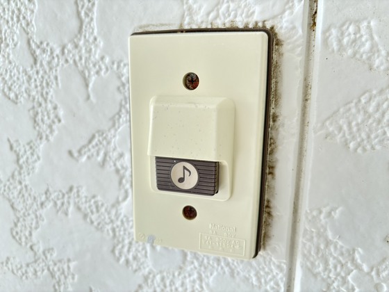 セキュリティ　呼鈴