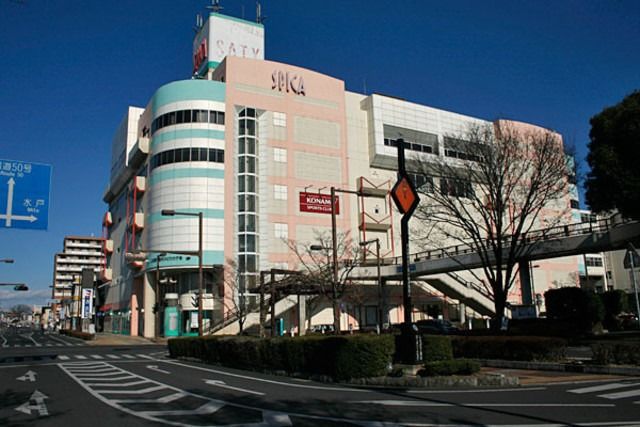 ショッピングセンター　下館スピカ（ショッピングセンター）まで1508m