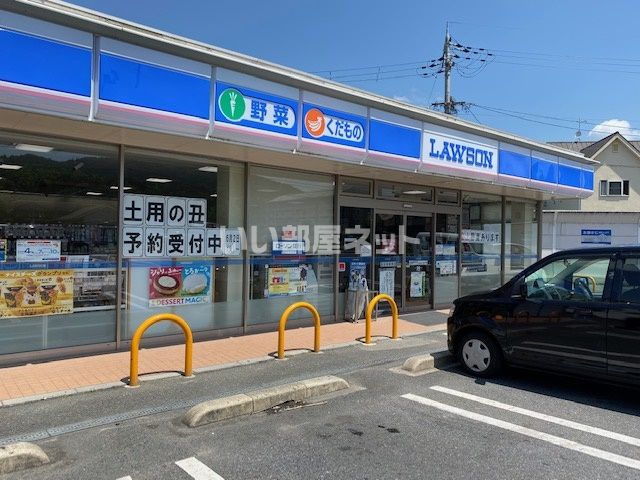 コンビニ　ローソン 加茂駅前店（コンビニ）まで412m