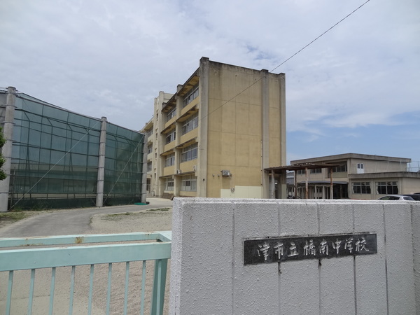 中学校　津市立橋南中学校（中学校）まで1257m