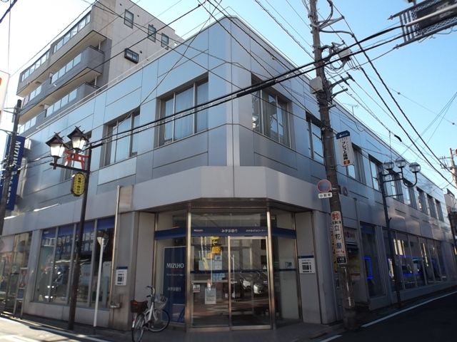 銀行　みずほ銀行 上福岡支店（銀行）まで461m