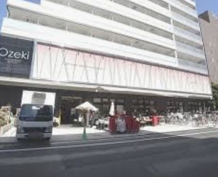 スーパー　スーパーオオゼキ門仲牡丹店（スーパー）まで146m