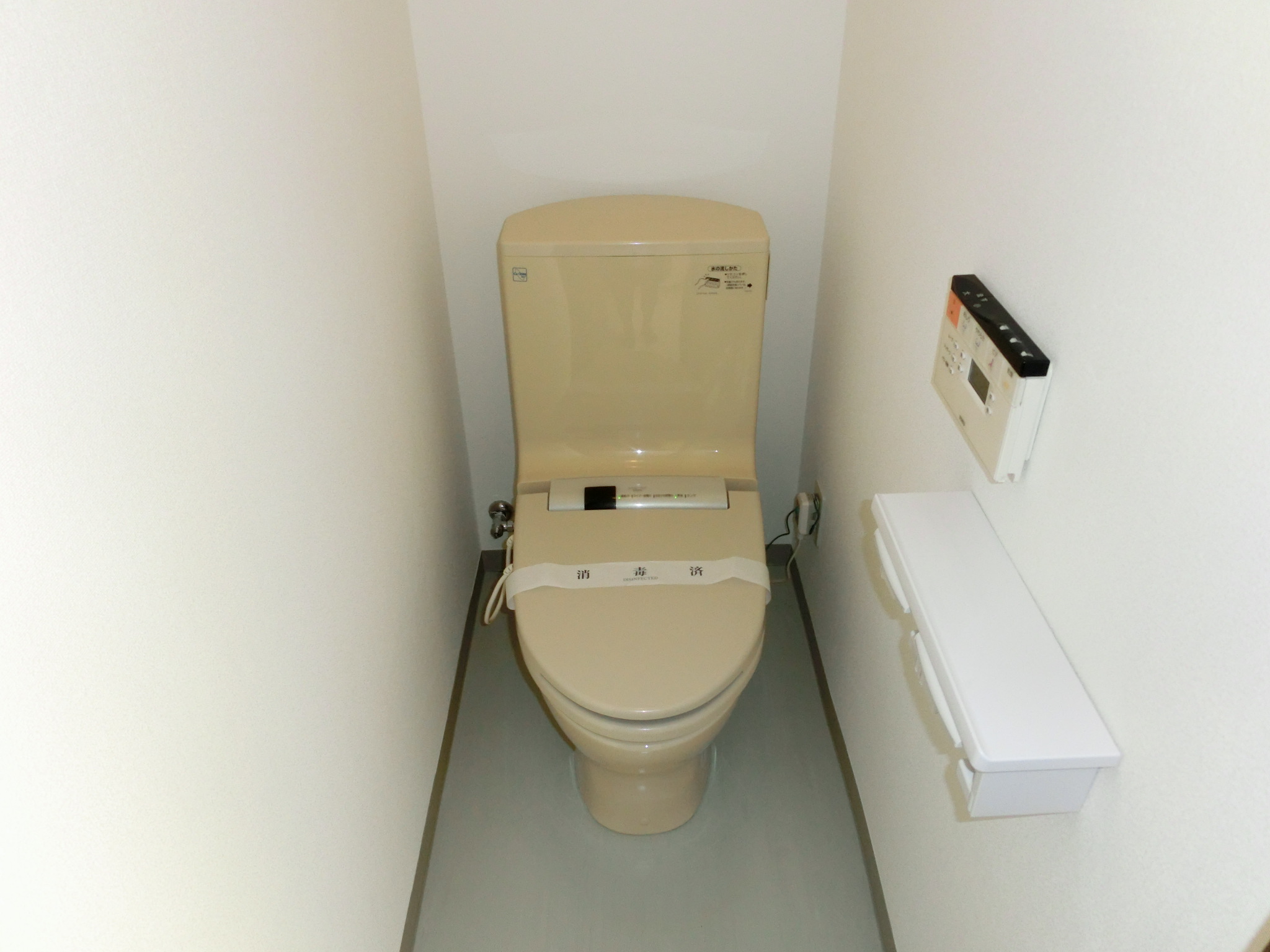 トイレ　温水洗浄便座