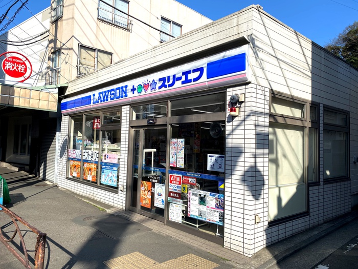 コンビニ　ローソン・スリーエフ汐入駅前店（コンビニ）まで960m