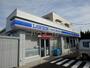 コンビニ　ローソン LAWSON+スリーエフ幕張駅北口店（コンビニ）まで481m