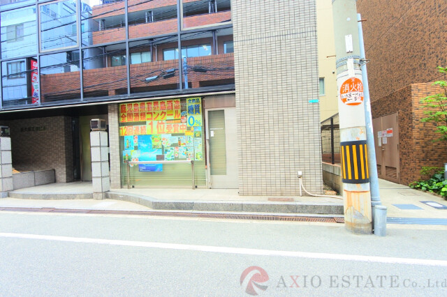 その他　周辺（その他）まで10m