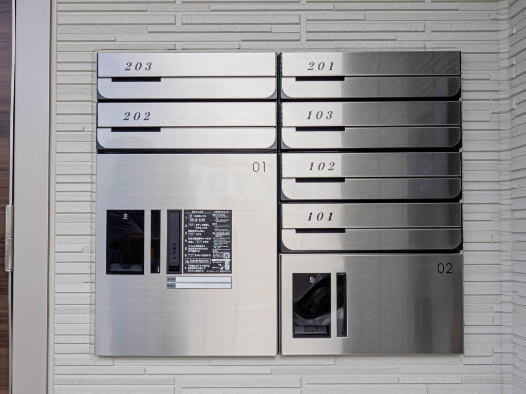 その他共有部分