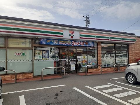 コンビニ　セブンイレブン一関バイパス店（コンビニ）まで1300m