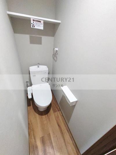 トイレ　建築中