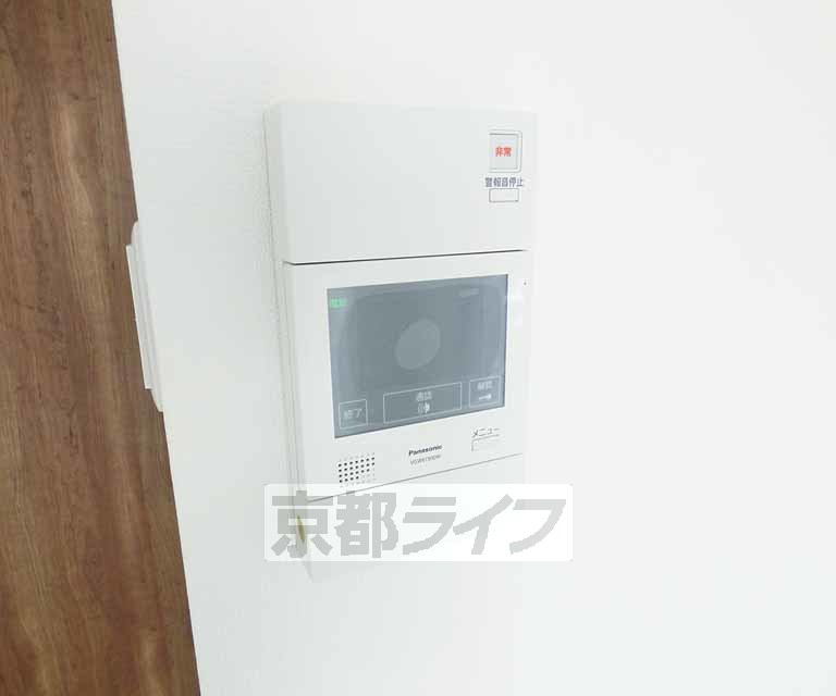 セキュリティ　急な来客にも対応可能。