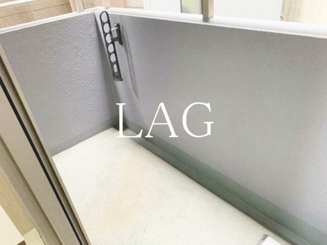 バルコニー　バルコニーです。