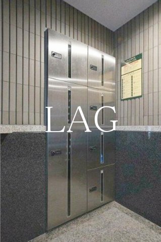 その他共有部分　宅配ボックスです。