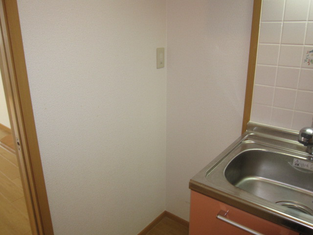 その他部屋・スペース　冷蔵庫置き場