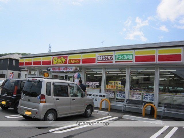 コンビニ　デイリーヤマザキ（コンビニ）まで5313m