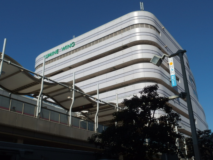 ショッピングセンター　大船ルミネウイング（ショッピングセンター）まで544m