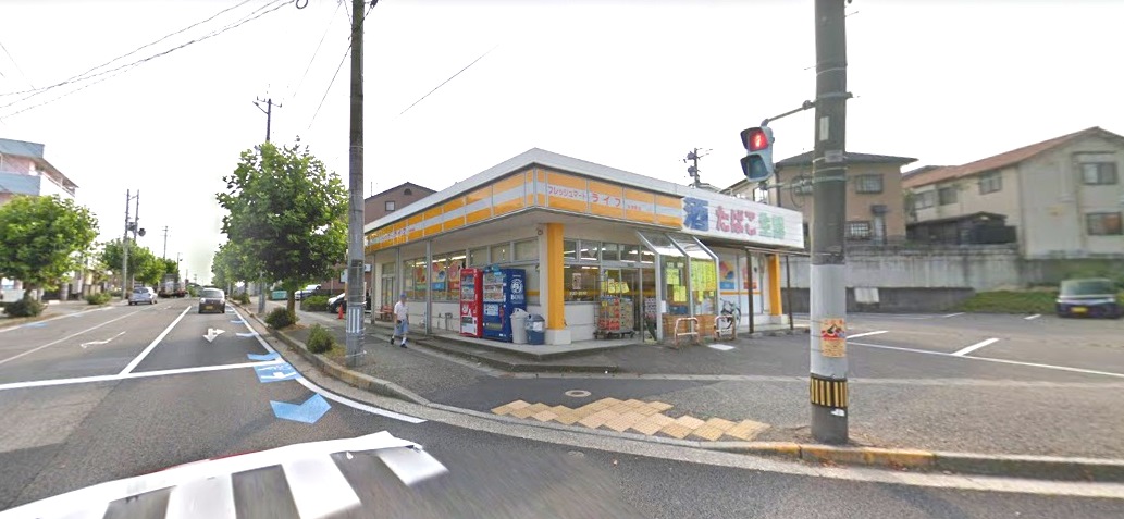 スーパー　フレッシュマート（スーパー）まで150m