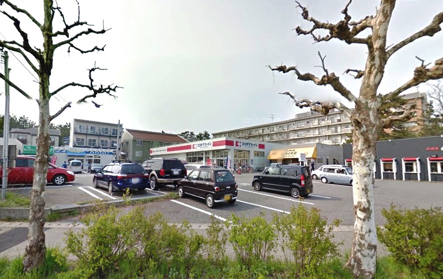 ドラックストア　ココカラファイン大学前店（ドラッグストア）まで450m