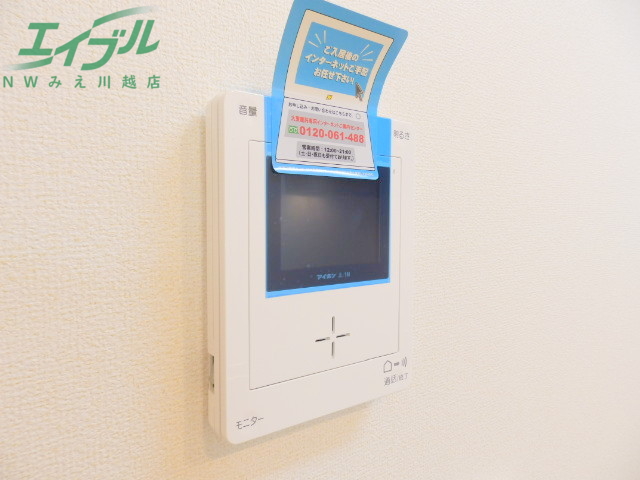 セキュリティ　同型タイプ画像