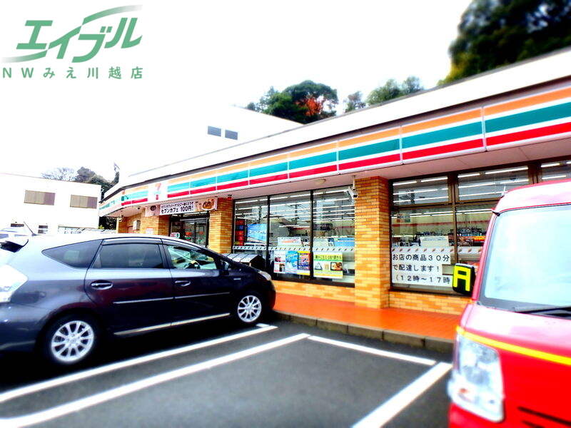 コンビニ　セブンイレブン桑名駅西店（コンビニ）まで871m