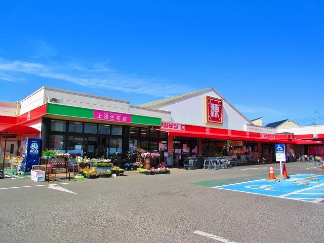 スーパー　松源 貝塚鳥羽店（スーパー）まで813m