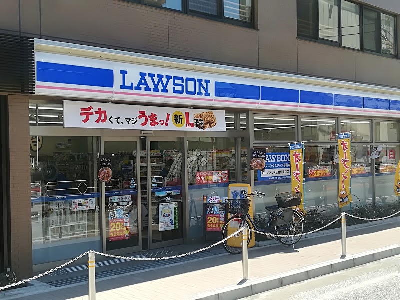 コンビニ　ローソン 杉並高井戸東二丁目店（コンビニ）まで623m