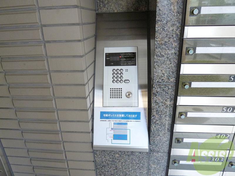 その他　（その他）まで100m