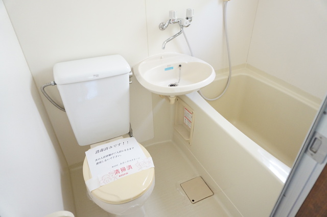 バス・シャワールーム　羌翫？