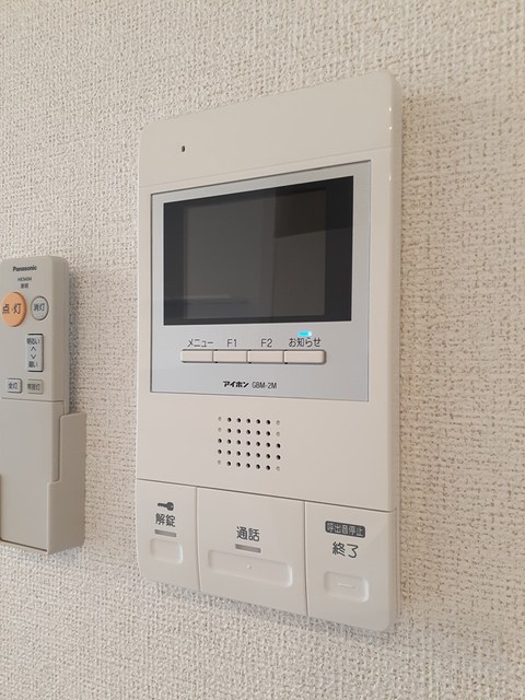 セキュリティ　収納