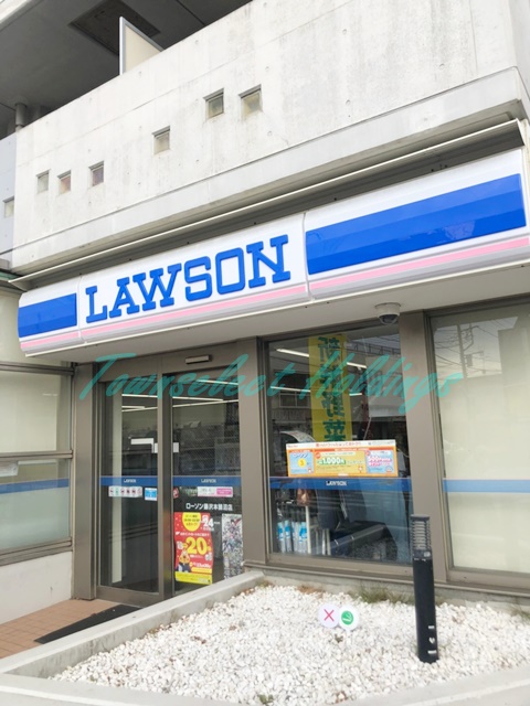 コンビニ　ローソン 藤沢本鵠沼店（コンビニ）まで413m