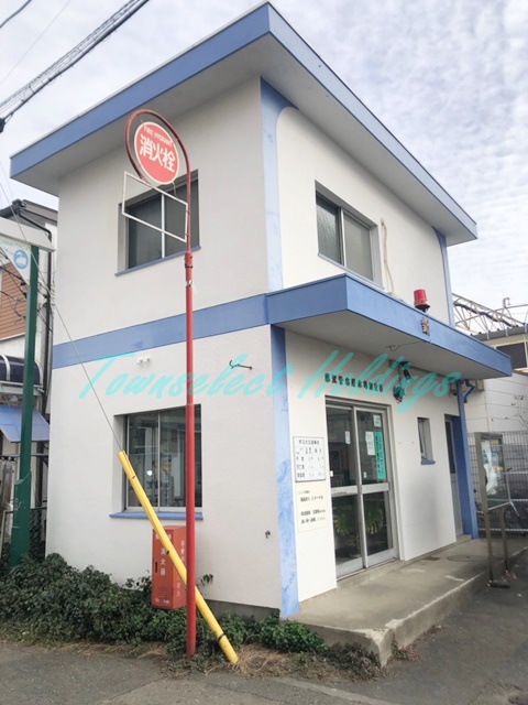 警察署・交番　藤沢署 本鵠沼交番（警察署・交番）まで438m