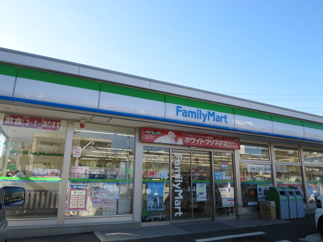 コンビニ　ファミリーマート青葉嶮山店（コンビニ）まで648m