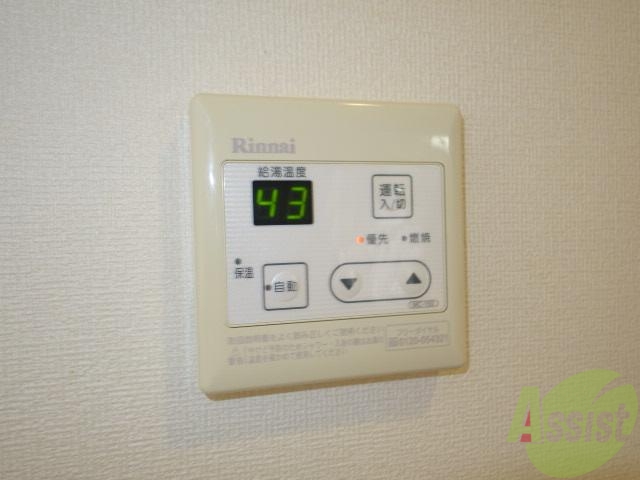 その他設備　給湯器です