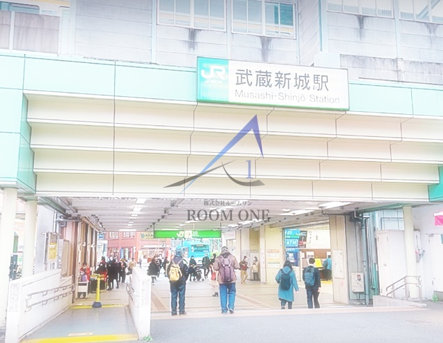 その他　武蔵新城駅（その他）まで1196m