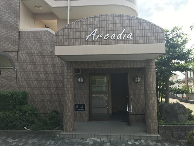 エントランス　エントランス