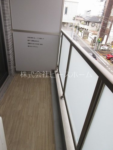 バルコニー　※別号室参考写真