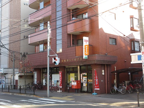 郵便局　板橋徳丸三郵便局（郵便局）まで499m