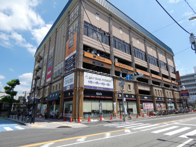 スーパー　スパーク五日市駅前店（スーパー）まで398m
