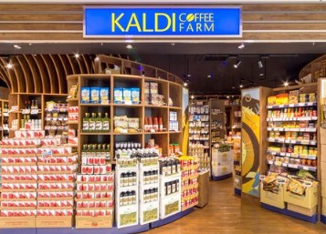 スーパー　カルディコーヒーファーム石神井公園店（スーパー）まで242m