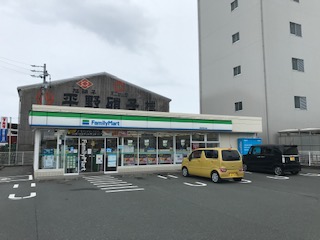 コンビニ　ファミリーマート 浜松有玉北店（コンビニ）まで329m