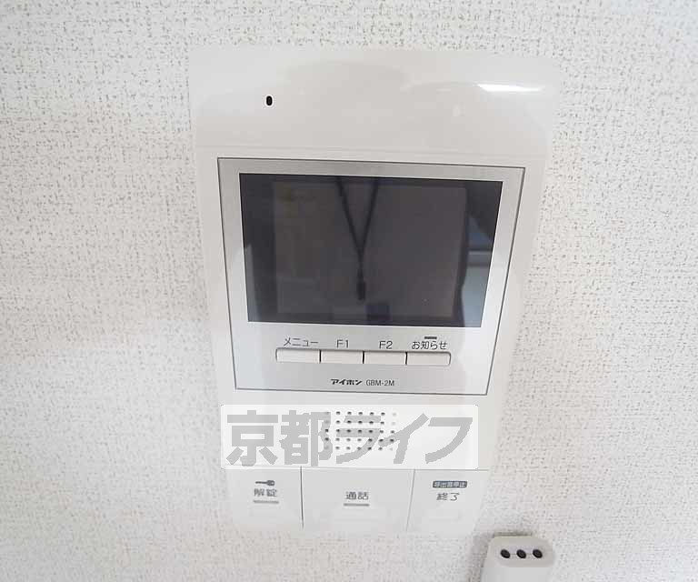 セキュリティ　ＴＶホン付きで安心ですね。