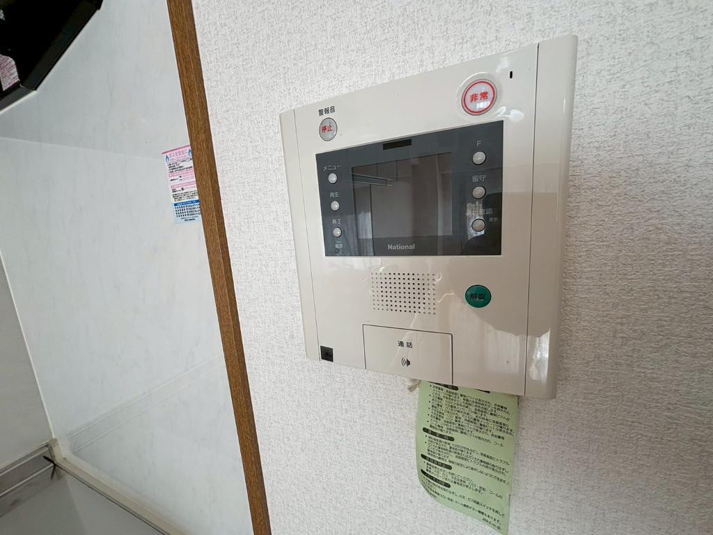 セキュリティ　メナー浄心II