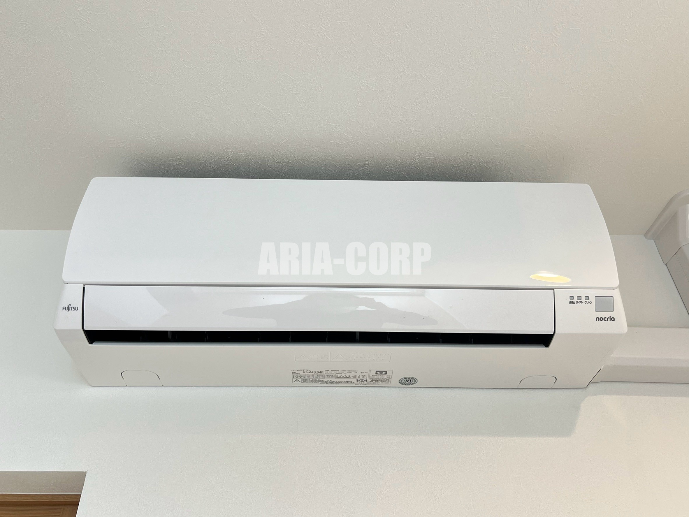 その他設備　（同仕様）省エネエアコン搭載です♪