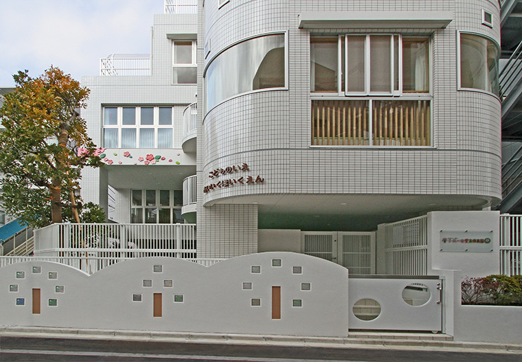 幼稚園・保育園　愛育保育園（幼稚園・保育園）まで153m