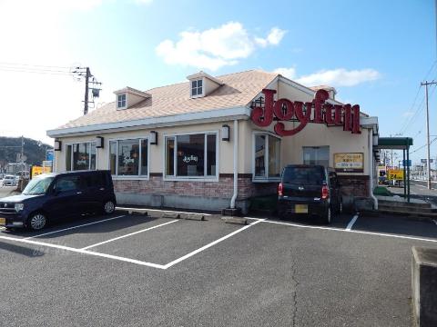 その他　ジョイフル引野店（その他）まで539m