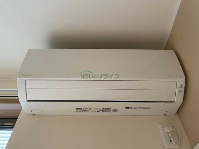 その他設備　アヴニール三軒茶屋