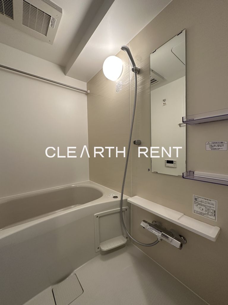 バス・シャワールーム