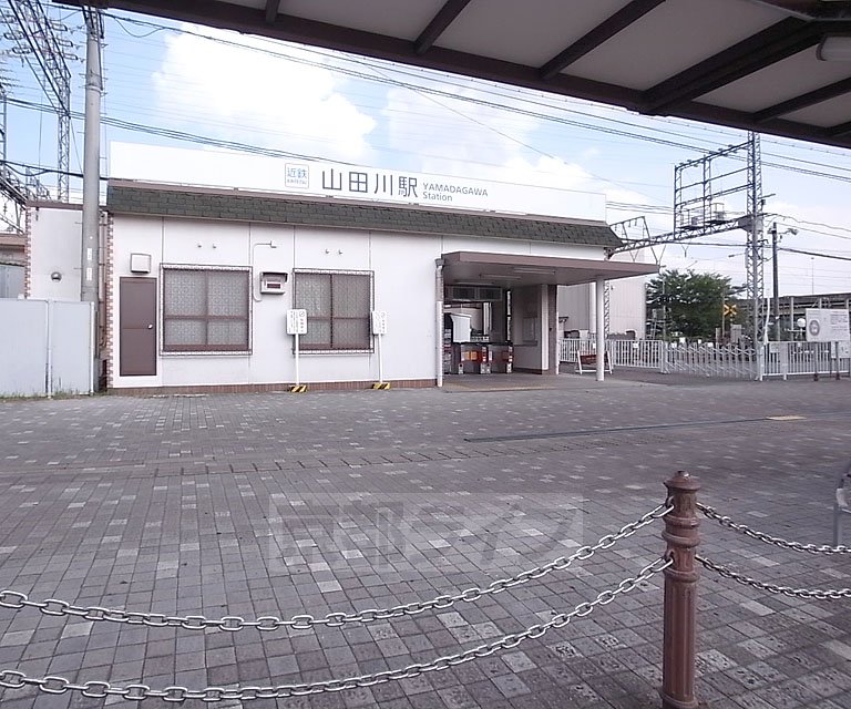その他　山田川駅（その他）まで400m