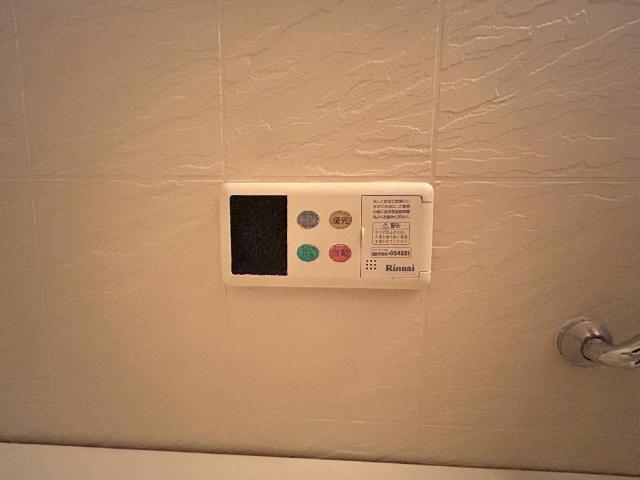 その他設備　給湯リモコン