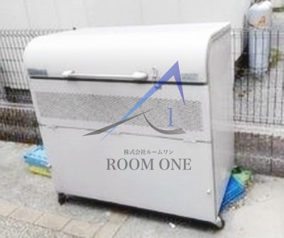 その他共有部分　敷地内ゴミ置き場です。