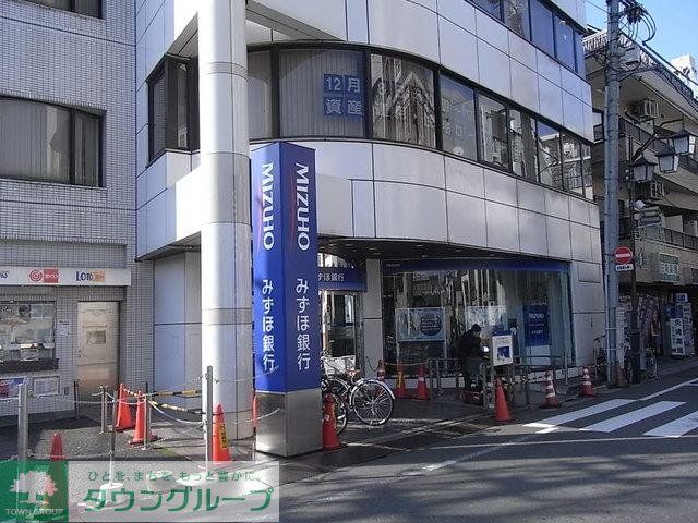 銀行　みずほ銀行（銀行）まで500m